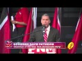 David Paterson the 55th Governor of New York speaks to the massive PNM crowd at Woodford Square David Paterson the 55th Governor of New York speaks to the massive PNM crowd at Woodford Square