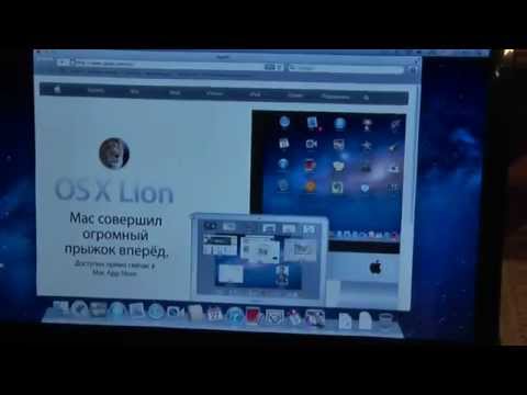 Mac OS X Lion on ASUS Eee PC 1201N  (10.7.3)
