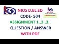 504 assignment question answer with pdf