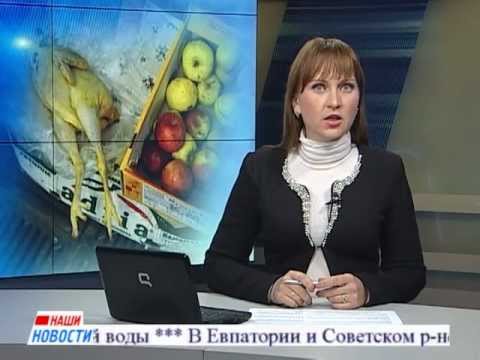 Наши новости от 6 декабря 2012