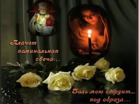 Кремлевская елка 2018 официальные билеты Цирк на Цветном Красивые открытки с рождением ребенка родителям сына, дочери