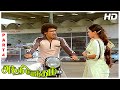 Andhi Mayakkam Full Movie Part 4