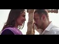 Video Jag Ghoomeya - Full Song | Sultan | Salman Khan | Anushka Sharma | Rahat Fateh Ali Khan Video Jag Ghoomeya - Full Song | Sultan | Salman Khan | Anushka Sharma | Rahat Fateh Ali Khan