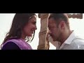 Video Jag Ghoomeya - Full Song | Sultan | Salman Khan | Anushka Sharma | Rahat Fateh Ali Khan