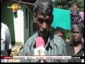 Shakthi Lunch Time News 23/11/2015