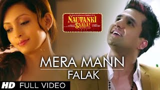 Watch Falak Mera Mann video