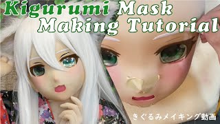 Kigurumi Animegao White Cat Mask Makingtutorial Cosplay Guide