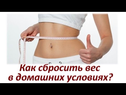 Как похудеть быстро в домашних условиях после родов отзывы 562