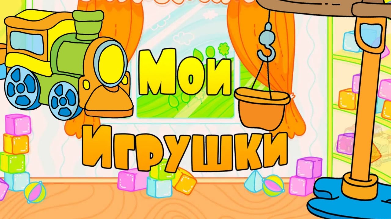 Вести. Ru: новости, видео и фото дня Амигуруми схемы средней сложности Амигурумик
