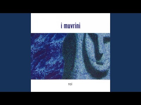 A Mare Bellu Video