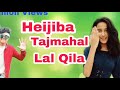 Heijiba Taj Mahal Lal Qila | Official Music Video Human Sagar, Chugul Ankita