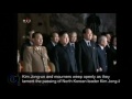 Kim Jong-un weeps while mourning the Dear Leader
