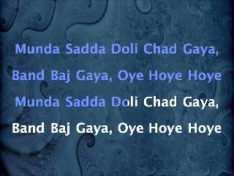 Maa da laadla - Dostana (2008)