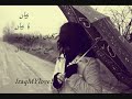 قحطان العطار زمان