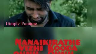 Valikirathe valikirathe unnale 😭 Valikirathe valikirathe unnale 😭