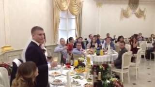 Тост от мамы на свадьбе видео Тост от мамы на свадьбе видео