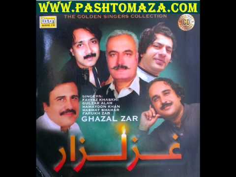 Pashto New Ghazal 2014 Os Ba Duniya