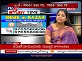 MBBS in Abroad | Neo Institute : TV5 News