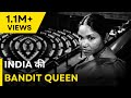 Phoolan Devi, The Notorious Bandit Queen of India | India की Bandit Queen | Chambal Queen | NEWJ