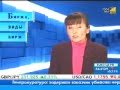 Instaforex scam
