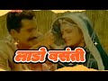 लाडो बसंती हरियाणवी फिल्म Full HD | Lado Basanti Full Haryanvi Movie   Anoop Lather   Usha Sharma