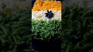 Tri Ranga Pulao Happy Independence Day From Bong হশল By Rima