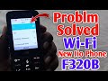 New Jio Phone Wi-Fi Connection Problem Solved F320B By Tech Technical SK