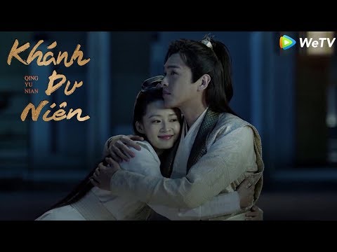 Trailer | Phim Cổ Trang Cực Hay 2019 | Khánh Dư Niên - Tập 23 (Vietsub) | WeTV Vietnam