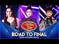 Derana Dream Star 11 Road to Finale 18-11-2023