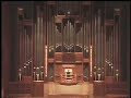 Meyerson