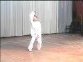 形意Bagua