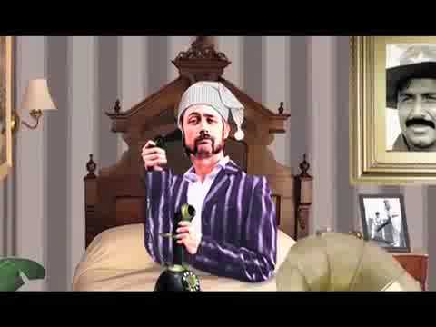 Meeting Mr Miandad Video