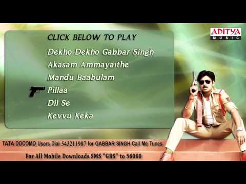 Gabbar Singh Promo Songs Jukebox