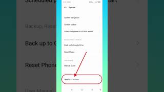 How To Keep Screen Stay Awake While Charging