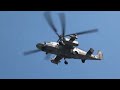 helicopters