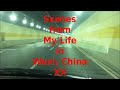 China xx