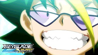 Beyblade Burst Evolution Épisode 14 A Lattaque Maximus Garuda