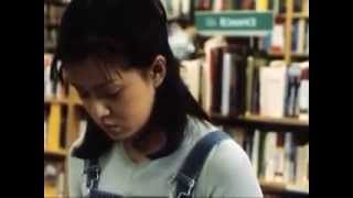 Teenage Textbook, Orchard Road, Borders, Etc.