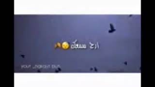 ما شاء الله
