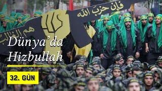 Dünya'da Hizbullah | Cüneyt Özdemir