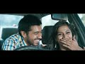 Arikil Oraal Malayalam Movie Songs Hey Ithuvazhi Song Indrajith Nivin Arikil Oraal Malayalam Movie Songs Hey Ithuvazhi Song Indrajith Nivin