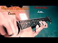 MENANTI KEPASTIAN - Ahmad Albar Feat Ian Anthono || Cover + Chord Gitar