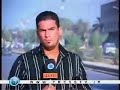اغتصاب عراقيات