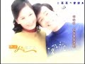 Nh C Phim I Loan Tay Trong Tay images Nh C Phim I Loan Tay Trong Tay