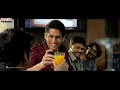 Kani Penchina Ma Ammake Full Video Song Manam Movie Nagarjuna ...