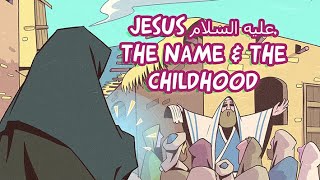 Video: Jesus, the name and childhood - Omar Suleiman