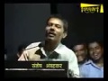 Inspirational PSI Officer Speech in Marathi