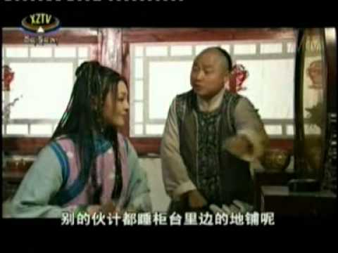 chinese comedy