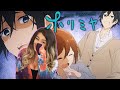 HORI'S KINK π | HORIMIYA Episode 8 Reaction + Review!