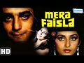 Mera Faisla {HD} Hindi Full Movie - Sanjay Dutt - Rati Agnihotri - Jaya Prada (With Eng Subtitles)